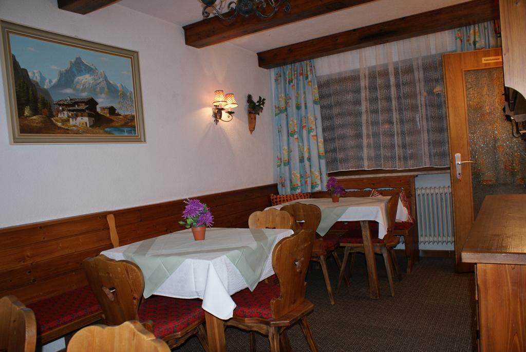 Ferienhaus Waldesruh Заутенс Номер фото